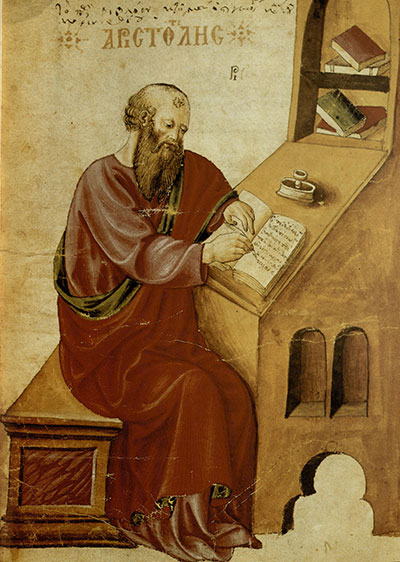 Aristotle at his writing-desk